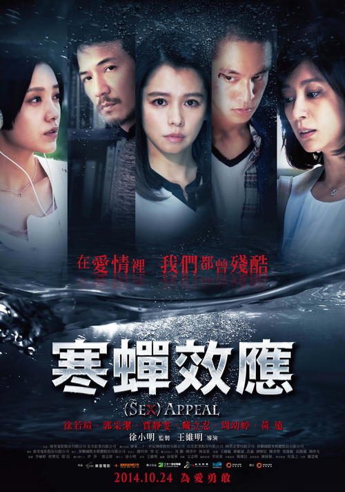 定制海湾州立学院文凭毕业证