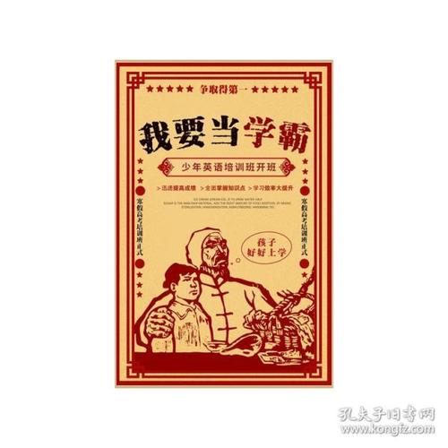 東海学園大学教育部认证办理